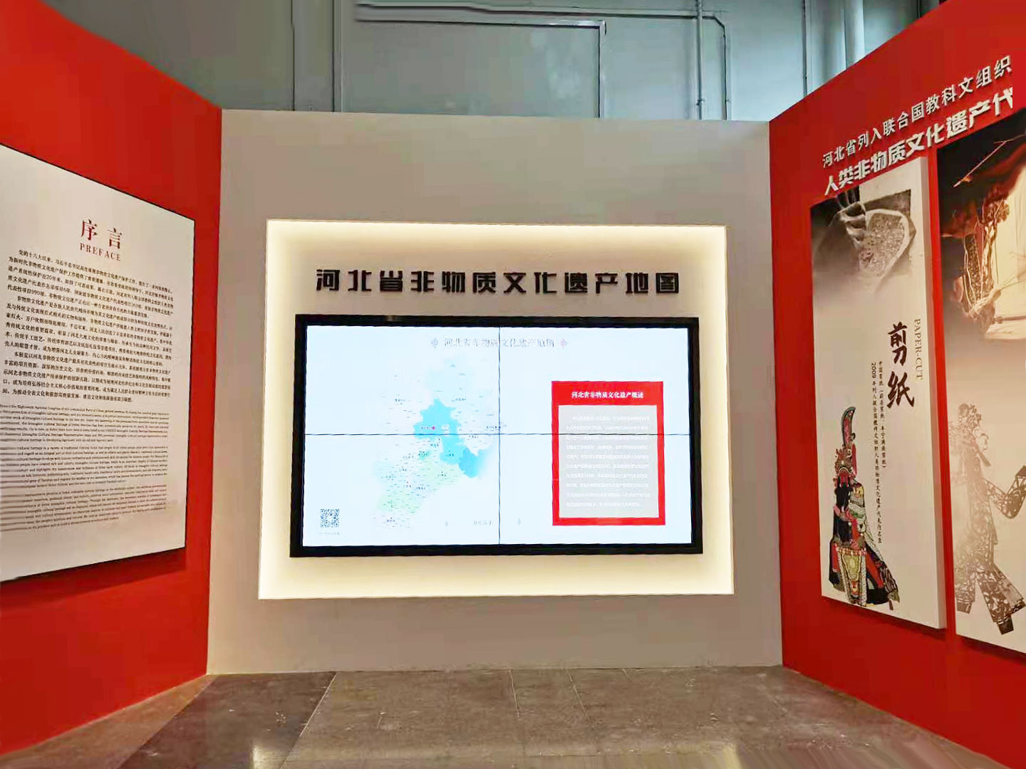 石家莊排隊機(jī)
