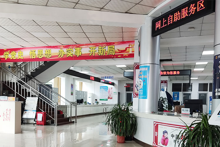石家莊排隊機(jī)