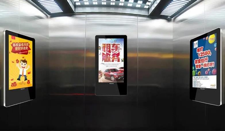 石家莊排隊機(jī)