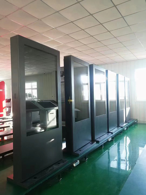 石家莊排隊機(jī)